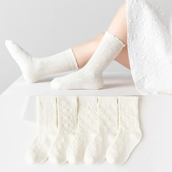 Детские хлопчатобумажные носки для детей Бежево-белые с тиснением для девочек до середины икры для малышей Принцесса от 1 до 12 лет 5 пар Студенческие носки SandQ Baby New