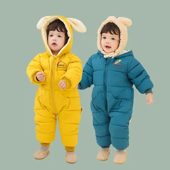 Детский сиамский костюм qiu dong ha одежда для скалолазания хлопковая детская упаковка из бархата и утепленных спальных мешков