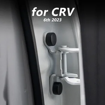 для Honda CRV CR-V 6th 2023 Аксессуары для украшения интерьера автомобиля, дверной винт, защитный колпачок, защитный чехол