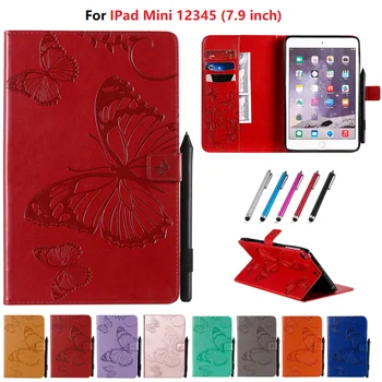Для iPad Mini 1/2/3/4/5 Чехол 7,9 дюймов с тиснением в виде бабочки для iPad Mini 5 Чехол для iPad Mini 4 3 2 1 7,9 чехол для планшета