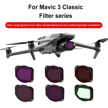 Для Mavic 3 Classic Фильтр объектива камеры, Регулируемый поляризационный фильтр, аксессуары для дронов с четким изображением, фильтры для линз из оптического стекла