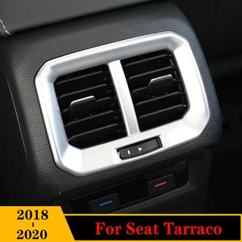 Для Seat Tarraco 2018 2019 2020 ABS Пластик Задняя часть автомобиля Розетка кондиционера Вентиляционное Отверстие переменного тока Украшения Аксессуары для укладки