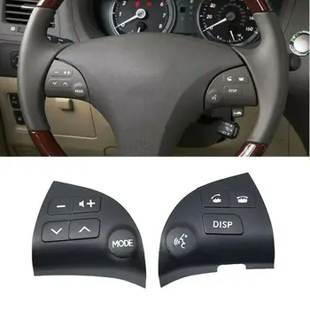 Для Toyota Lexus ES350 2006-2012 2шт Рулевое колесо автомобиля Многофункциональный громкоговоритель Кнопка управления переключателем 84250-33190