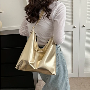 Женская модная сумка для покупок, сумочка с верхней ручкой из искусственной кожи, простая однотонная мягкая вместительная Серебристо-золотая повседневная кожаная сумка-тоут