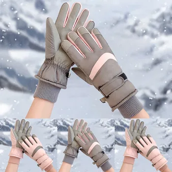 Женские варежки Пара женских холодостойких перчаток для верховой езды на открытом воздухе осенью и зимой