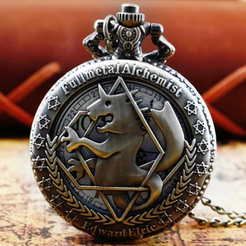 Карманные часы Half Hunter Hollow Alchemist Necklace, хит продаж, Классические кварцевые карманные часы для мужчин, подарки на день рождения