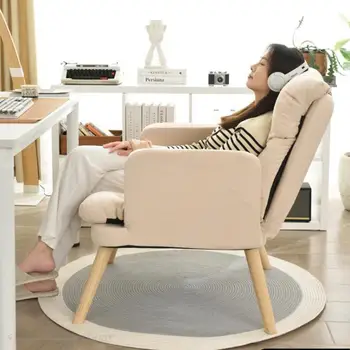 Компьютерное кресло Домашний Удобный Сидячий диван Кресло для отдыха Ленивый стул Для учебы Студенческое общежитие Одноместное сиденье