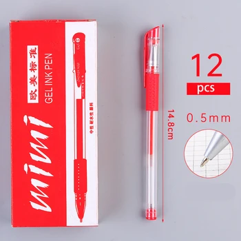 Красная гелевая ручка европейского стандарта 0,5 мм, 12 канцелярских принадлежностей в штучной упаковке, инструменты для письма, маркерная красная ручка для подписи, художественная ручка