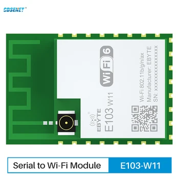 Модуль WIFI6 BLE5.1 CDSENET E103-W11 по команде AT Высокоскоростная Прозрачная Передача данных MQTT OTA Малогабаритный Последовательный порт