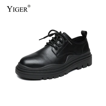 Мужская повседневная обувь YIGER, модная японская обувь в стиле ретро на толстой подошве, универсальная обувь, осень 2021, новая повседневная кожаная обувь 2023