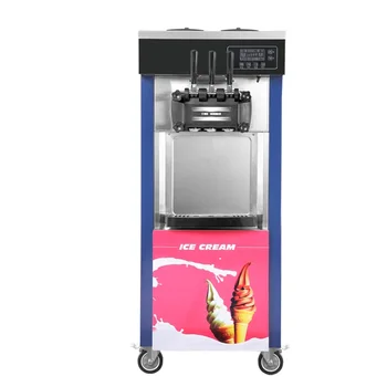 Напольная мороженица Электрическая коммерческая машина для приготовления мягкого мороженого БЕСПЛАТНАЯ ДОСТАВКА CFR ПО МОРЮ