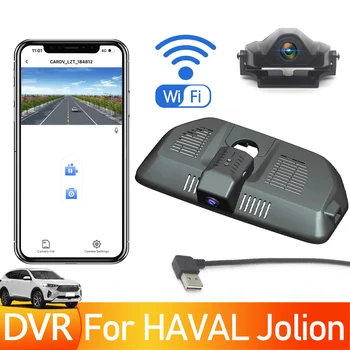 Новинка! Подключи и Играй Скрытую Видеорегистраторную камеру Автомобильный Видеорегистратор UHD 2160P Камера Видеомагнитофона Для HAVAL Jolion 2021 2022 2023 4K Dashcam USB Порт