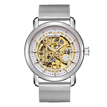 Новые мужские часы Mg.orkina, прозрачные наручные часы с автоподзаводом, модные автоматические механические часы со скелетом, серебро, бесплатная доставка