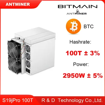 Новый Bitmain Antminer S19jPro 100T ± 3% 2950W ± 5% Asic Биткоин BTC / BCH / BSV SHA256