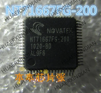 Новый NT71667FG-200 10 высокого качества