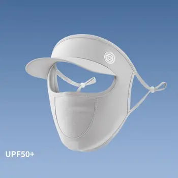 Новый Блокиратор солнечных лучей для рыбалки, Дыхательная маска с защитой от ультрафиолета, Солнцезащитный козырек для лица, маска для лица, Солнцезащитный крем для лица