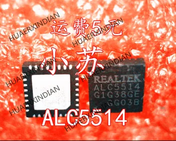 Новый оригинальный ALC5514 ALC5514-CGT QFN32 есть в наличии