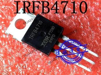  Новый оригинальный IRFB4710PBF IRFB4710 TO-220 Высококачественная реальная картинка в наличии