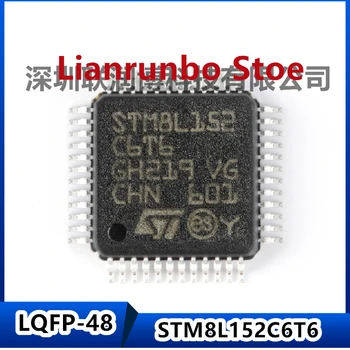 Новый оригинальный STM8L152C6T6 LQFP-48 16 МГц/32 КБ флэш-памяти/8-битный микроконтроллер MCU