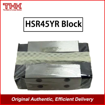 Оригинальный Новый Слайдер Линейной Направляющей THK HSR45YR HSR45YR1UU HSR45YRISS HSR45YR1QZKKHH Для Бокового Крепления Медицинских Устройств