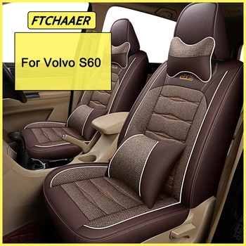 Оригинальный чехол для автомобильного сиденья Volvo S60 с автоаксессуарами для интерьера (1 сиденье)
