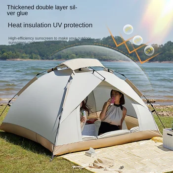 Палатка для кемпинга на открытом воздухе Автоматическая портативная складная палатка для кемпинга с защитой от дождя и солнца, поддельная двухслойная автоматическая палатка