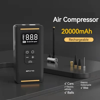 Перезаряжаемый воздушный компрессор Воздушный насос с цифровым дисплеем 12v, накачка шин с датчиком давления воздуха для автомобилей Мотоциклов Велосипедов