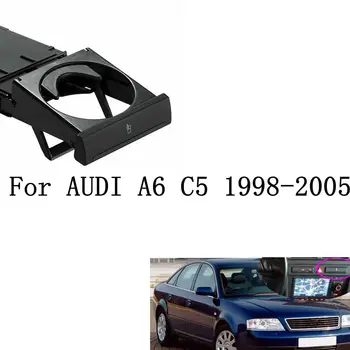 Подстаканник с растягивающимся сгибом для Audi C5 A6 1998-2004 4B0862534D, автомобильные аксессуары, Кронштейн раздвижного типа