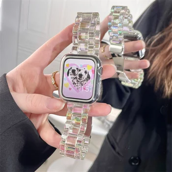 Ремешок из смолы Для Apple Watch Band 44 мм 40 45 мм 41 мм 38 42 49 Браслет Красочный Для iWatch Series 4 5 6 SE 7 Сменный Ремешок Для Часов