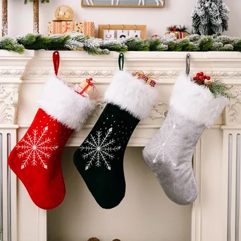 Рождественские украшения Рождественские носки с электрической вышивкой в виде снежинок Высококачественные Рождественские Носки Подарочный пакет Украшение Витрины