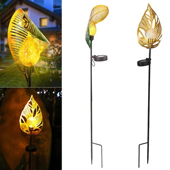 Светодиодная лампа для листьев растений, Железный Солнечный садовый светильник с эффектом пламени, водонепроницаемая солнечная лампа, наружное ландшафтное освещение для дорожки, газона