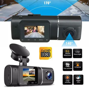 Скрытая видеорегистраторная камера автомобильный видеорегистратор с двумя объективами спереди и внутри автомобиля камера Автомобильный видеомагнитофон full hd 1080p автомобильный Черный ящик автомобильная камера