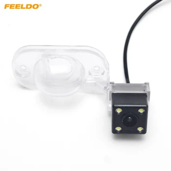 Специальная автомобильная резервная камера заднего вида FEELDO со светодиодной подсветкой для парковочной камеры заднего вида JAC REFINE # CT-4026